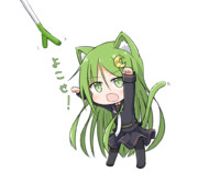 野生のにゃがつき