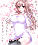 大人になったらダメですか?