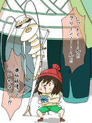テッカグヤ ニコニコ静画 イラスト