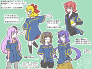 付喪神ズ×ファイターズ無料配布ユニ