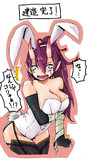 出雲さんで妄想してみる。