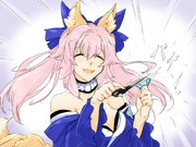 『タマモ式避妊封殺拳』