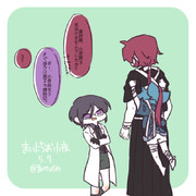 まいにちお小夜 #327