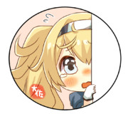 ガンビア・ベイ