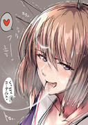 ぶっかけ摩耶様