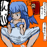 アクションビーム