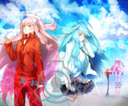 "青い、青い空"と"臆病者とお調子者"