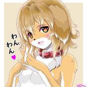 ワービースト ニコニコ静画 イラスト