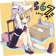 rumia567