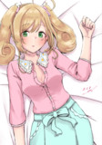 佐藤…