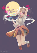 Maple Dancer
