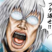 いいからドーピングだ ニコニコ静画 イラスト