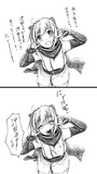 励ましてくれる沖田さん