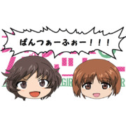 【ガルパンは】ゆっくりガルパン【いいぞ】