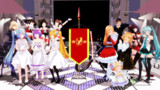 第１回ＭＭＤ静画甲子園 優勝しました！！