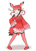 ショウジョウトキ