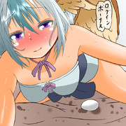 五個で香霖堂ガチャ一回