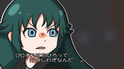 乾巧って奴の仕業なんだ ニコニコ静画 イラスト