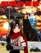 上杉謙信 戦国basara ニコニコ静画 イラスト