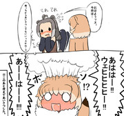 不意打ちに弱いプレーリー殿