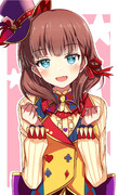 限定まゆ