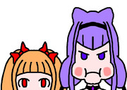 プンスカルールーとうらポジえみる