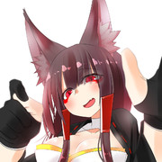 赤城さんからの誘い