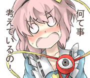 lineスタンプ投稿予定絵第二弾１３