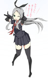 ひでりちゃん！