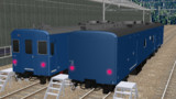 【MMD鉄道】マニ30形現金輸送車 配布
