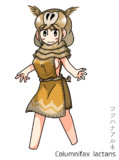 おっきなハナアルキ