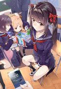 こっそり付き合うタイプ