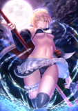 メイドオルタ