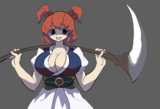 しそうあねき