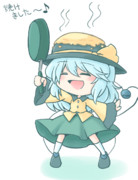 ドジった恋の瞳2