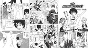 ソードマスターヤマト ニコニコ静画 イラスト