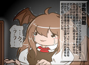 算数の問題。次の問いに答えよ。その815