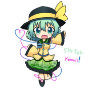 514ちゃん ななななな さんのイラスト ニコニコ静画 イラスト