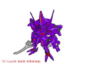 SD武御雷(スパロボ風)