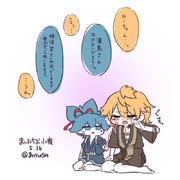 まいにちお小夜 #336