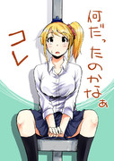 うなぎいぬ ニコニコ静画 イラスト