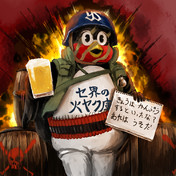 畜生ペンギン ニコニコ静画 イラスト