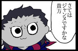 汝は聖女