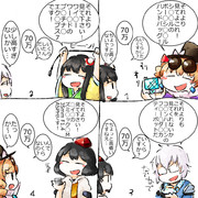 だって好きなんだもん