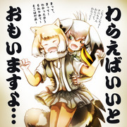 くすぐり ニコニコ静画 イラスト