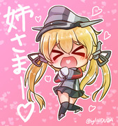 姉さま大好きオイゲンちゃん