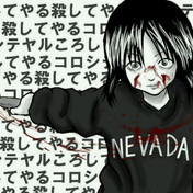 俺はお前が俺を見たのを見たぞ ニコニコ静画 イラスト