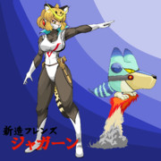 マウスとペイントでジャガーン