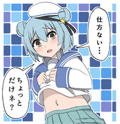 サミュエルちゃんのおへそ