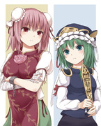 腕組み ニコニコ静画 イラスト
